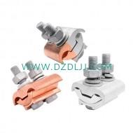 異型并溝線(xiàn)夾